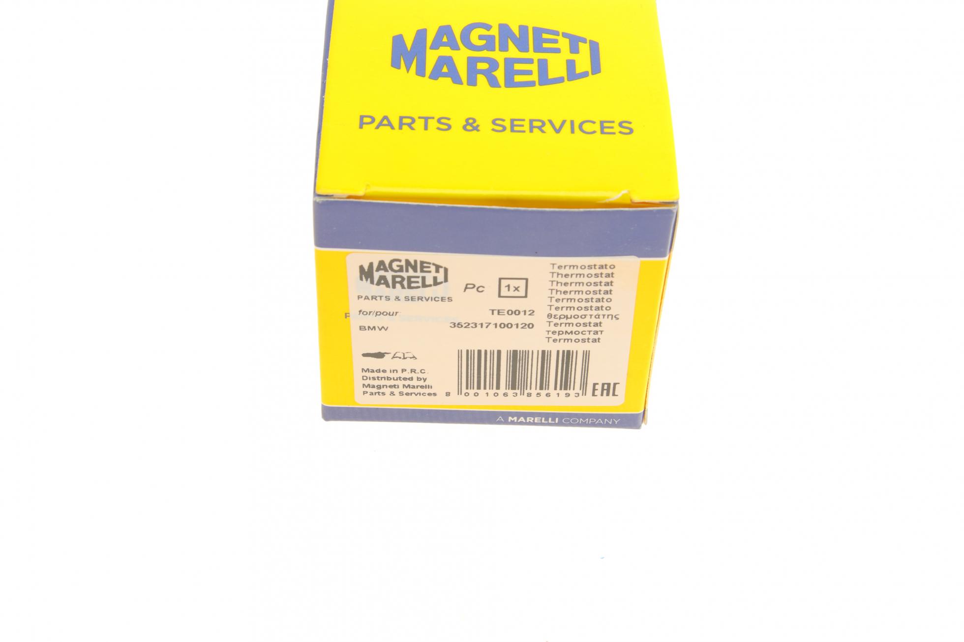 352317100120 MAGNETI MARELLI